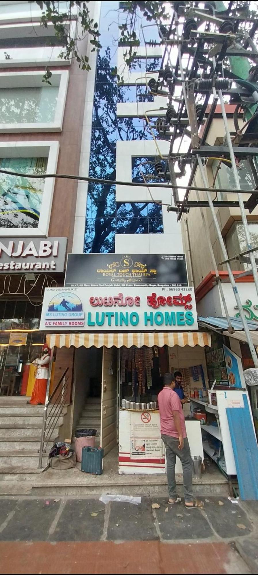 Lavish Residency Hotel Bangalore Exterior photo